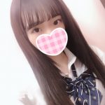 休日前に、10代の女の子と遊んでおきたいなら 早めの予約がオススメです!