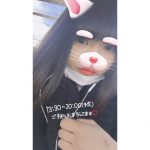 おはこんにちは(*´꒳`*)