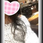 めいるんるん♡