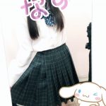 ୨୧ なす ୨୧