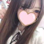 ほしです💕13時30分〜17時30分