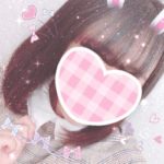 まりのです☺️