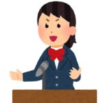 3連休の最終日も、大宮で10代と密着マッサージ！