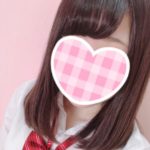 【体験入店速報】大宮派遣JKリフレ！完全未経験×黒髪幼少ロリの体験入店者をご案内♡【あさかちゃん】