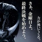 【60分6,980円～】大宮JKリフレ☆10代ロリっ子といちゃぬるアロマ