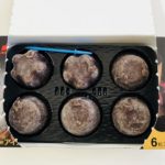 ぽんずです🐰💕