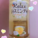 こんにちは!ぽんずです🐰💕