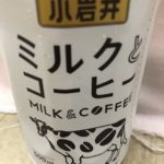 こんにちは、ぽんずです😆