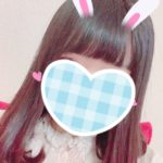 ⭐️いくら12:30〜18:00まで⭐️