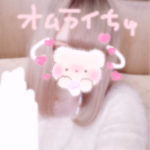 うまる🐰14時〜