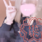 うまる🌟15時〜