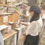 ゆあんです❤️出勤17:30〜