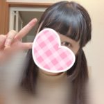 いくらです🐹💌