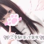 ♡うらら♡17-23