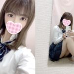 ★体験入店速報★男性とお付き合い経験もなし！お嬢様気質の未経験美少女をご案内！【大宮JKリフレ】