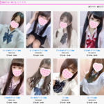 【出勤9名】5/30(土)みんなお帰りなさい!!!!!