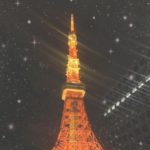 ありがとうございました