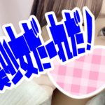 差し入れ!ガチで聞いた喜ばれる物!