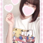 ♡すずね13時-21時♡