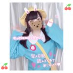 🐣ぴよ日記🐣