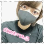 ♡ のい 14時〜19時 ♡