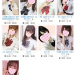 ８/４（火）の精鋭美少女から３名をピックアップ。