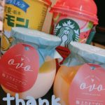 るてぃです~🦈