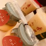 からし出勤です☀️