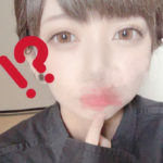 からし♡15時〜21時♡