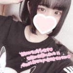 ♡すずね13-21♡