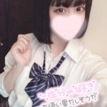 ♡すずね13-22♡