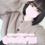 🎀すずね13-21🎀