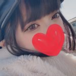 からしお知らせ🥺