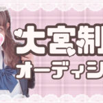 かなしい！！！！( ﾉД`)