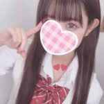 年始のご挨拶及び１２月度ランキング更新のお知らせ💓【大宮JKリフレ】