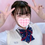 会いに来てください