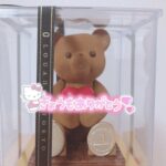 甘いチョコレート🧸♡