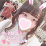 大宮制服オーディション写メ日記