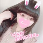 大宮制服オーディション写メ日記