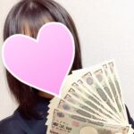 皆あああ！！お得に遊びたいかあああっっっ！！！(絶叫)【大宮JKリフレ】