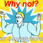 見てしまった！！某店の衝撃の光景を・・・【大宮JKリフレ】