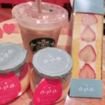 秘密なお話 🎀