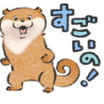 大宮制服オーディションの重要なお知らせ( ﾟДﾟ)v【大宮JKリフレ】