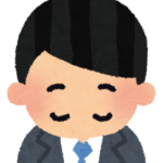 ありがとうございます・・・