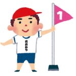 コスプレリクエスト募集中!