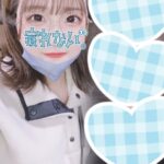 ♡ぽむ出勤してます♡