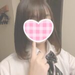 次の出勤っ!みはね