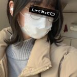えあ 🧸