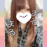 ⭕️まる⭕️9日【12：30〜20：00】