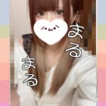 ⭕️まる⭕️出勤！14：00〜